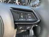 MRCC(マツダレーダークルーズコントロール)は先行車との車間を維持しながら追従走行を行い、長距離でのドライバー負担を軽減させてくれます。