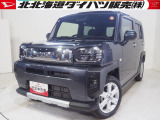 クロスオーバーSUVスタイルで人気のタフト。直線基調のエクステリアは街乗りにも似合います。オーディオやナビは装備されておりませんが当店でご案内ができますのでお気軽にご相談ください。