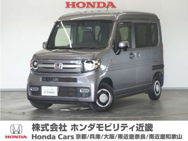 N-VAN +スタイル ファン 