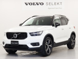 ボルボ・カー天白に在庫がございます。お問合せは052-808-0070まで☆