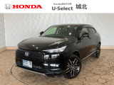 ★営業時間10:00〜18:30【定休日:火/水曜】☆全国どこでも納車可能です!お気軽にお問い合わせください♪TEL:●048-463-3535