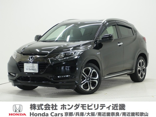 ヴェゼル 1.5 ハイブリッド Z ホンダセンシング 