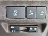 先進の安全運転支援システムHonda SENSING搭載。安心感を高めます。