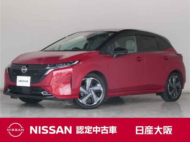 ノートオーラ 1.2 G レザーエディション