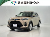 当社では、愛知・岐阜・三重・静岡在住で、現車確認可能な方への販売に限らせて頂きます。※ 当社の総合的判断により販売をお断りする場合があります。
