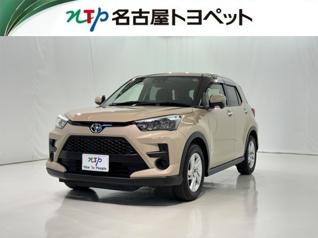 ライズ 1.0 G 