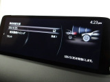 低速走行時に前方の障害物を検知して、衝突被害を軽減してくれるスマート・シティ・ブレーキ・サポートを装備!アクセルとブレーキの踏み間違えなどの急加速を抑制してくれる心強い装備です。