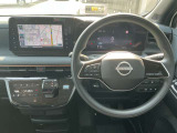 運転席に座った姿を想像してみてください!