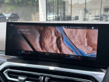時を経ても深い魅力を放ち続けるBMW。より快適にお乗り頂くためにサポートプログラムをご用意しております。※認定中古車保証は登録日より最長4年間まで延長が可能です。