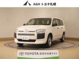 お問い合わせはお気軽に☆スタッフ一同、お待ちしております!