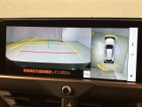バックカメラも装備され運転をサポ-ト致します。駐車が苦手な方でも後ろが見えますので心配ございません!一度使ったら手放せません。