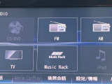 カーナビ付きです!ドライブの大切なお供です!ナビによってオーディオ関係の機能やバックカメラの有無などが変わってきます。次の写真から機能のご案内を致しますのでご覧くださいませ。