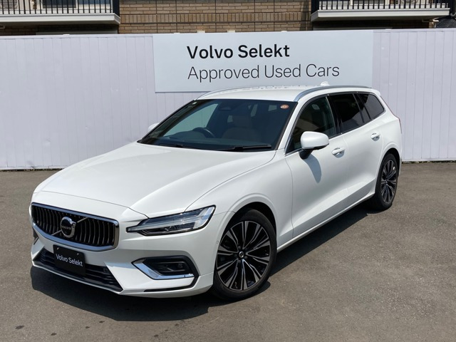 V60 アルティメット B4