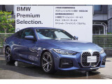 2年間・走行距離無制限保証、安心もBMWクオリティ。主要部品は、ご購入後2年間・走行距離無制限に保証します!ご購入後も安心です☆