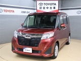 トヨタが中古車選びを変える「TOYOTA認定中古車」。選ぶならトヨタの安心中古車! 1、徹底した洗浄 2、車両検査証明書付き 3、ロングラン保証 且つ、修復歴が無い車【是非ご来店いただき確認下さい】