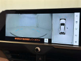 【フロントカメラ】運転席に座った状態で死角になりやすいクルマの前の様子まで確認でき安全ですね♪