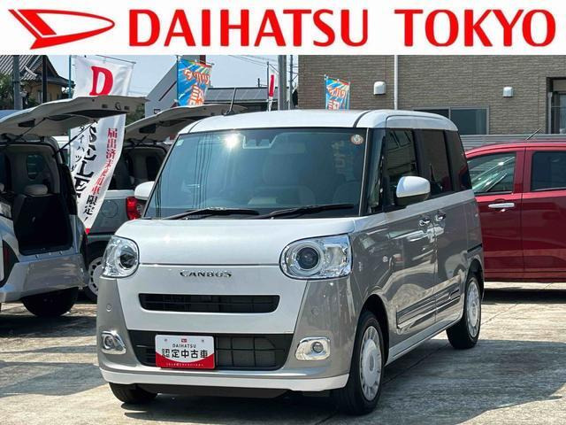 ムーヴキャンバス ストライプス G