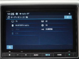 ナビゲーションは様々なメディアに対応しております。