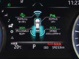 トヨタセーフティセンス(TSS)搭載車両です。内容は現車にてご確認ください。