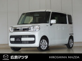 【広島マツダの中古車】当店の展示車両にご興味を持っていただき誠にありがとうございます。ネット掲載車両のため売約済みの場合もございますので、ご来店前に在庫のご確認をお願いいたします。
