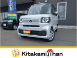 数あるお車の中から当社の在庫車をご覧いただき誠にありがとうございます。
