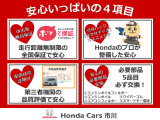 ロードスター 1.5 S レザーパッケージ 
