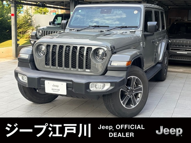 ラングラー アンリミテッド サハラ パワートップ 4WD 