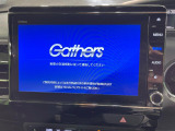 【大画面ナビ】人気の大型8インチナビを装備。存在感のある大画面はインパクト大!ナビ利用時のマップ表示は見やすく、テレビやDVDは臨場感がアップ!いつものドライブがグッと楽しくなります♪