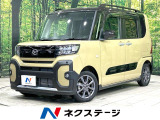 禁煙車 両側電動ドア SDナビ バックカメラ ETC 衝突軽減装置