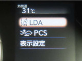 レクサスセーフティシステム搭載車両です。内容は現車にてご確認ください。