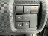 【横滑り防止機能】 車両走行安定補助システム搭載  車が横滑りしそうになった際に、横滑りを防ぐ安全装備が付いています。