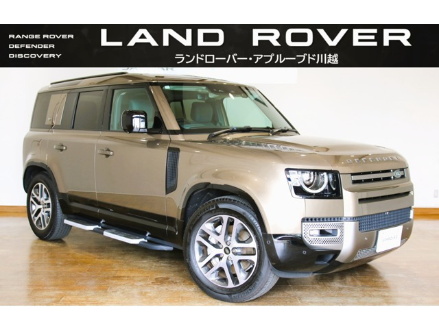 ディフェンダー 110 X ダイナミック HSE 3.0L D300 ディーゼル 4WD 
