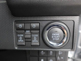 県内の離れた店舗に気に入ったお車がある場合でも、お近くの店舗にてどのお車もご購入頂けますのでご安心ください。