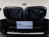 【キドニーグリル】BMWは約90年もの間、ほぼ全ての車両にひと目でBMWだと分かるこの特徴的なフロントグリルが備えられ、デザイン・アイコンとして親しまれてきました。