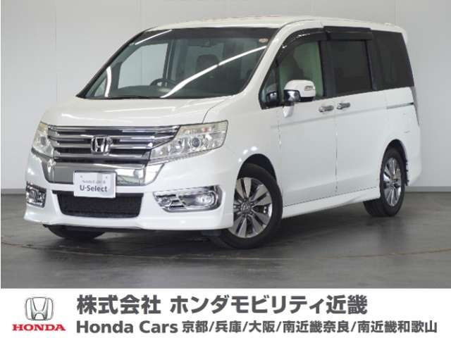 ステップワゴン 2.0 スパーダ Z
