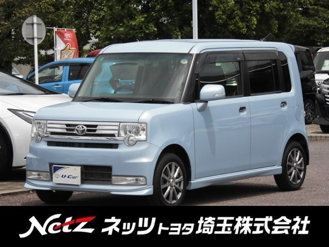 ピクシススペース カスタム X