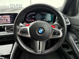お車のご質問等ございましたらお気軽にお問い合わせ下さい。BMW Premium Selection浦安店【無料通話】0078-6003-050408 スタッフ一同心よりお待ちしております。