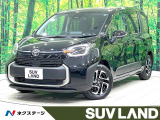 登録済未使用車 コンフォートPKG 天井サーキュレーター 10型ナビ