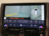 安全機能のバックモニター&全周囲モニターも装備です。