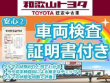 ハイラックス 2.4 Z ディーゼル 4WD 