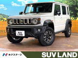 4WD SDナビ バックカメラ 衝突被害軽減システム レーダークルーズ