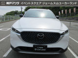 ローンでの購入も可能です(^^)弊社取扱のローン会社は【マツダクレジット】と【オリコ】となります◎当日審査も可能なのでお気軽にご相談下さい!※クレジット審査には運転免許証等の本人確認が必要となります。