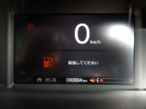 こちらのお車は届出済未使用車になるため、ナビやオーディオはついておりません!別途費用にて取付可能になっております!