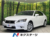 12インチ純正ナビ バックカメラ 禁煙車 本革/前席シートエアコン