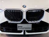 【キドニーグリル】BMWは約90年もの間、ほぼ全ての車両にひと目でBMWだと分かるこの特徴的なフロントグリルが備えられ、デザイン・アイコンとして親しまれてきました。