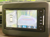 【全方位モニター用カメラ】専用のカメラにより、上から見下ろしたような視点で360度クルマの周囲を確認することができます☆死角部分も確認しやすく、狭い場所での切り返しや駐車もスムーズに行えます。