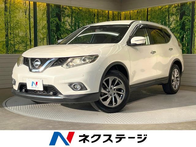 エクストレイル 2.0 20Xtt エマージェンシーブレーキパッケージ