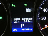 点検整備の上、納車いたします。購入時の安心感に加えてアフターもお任せ♪ディーラーならではのサービス専門スタッフが常駐の整備工場が併設しております。車検・点検整備などアフターサービスも安心です♪