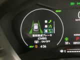 ホンダが推し進める総合先進安全装備のセンシング搭載! 衝突や斜線はみだしなどの危険が予測される時、センサーが警告。ヒューマンエラーを高度先進技術が補完してくれます。
