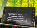 ライズ 1.2 Z 